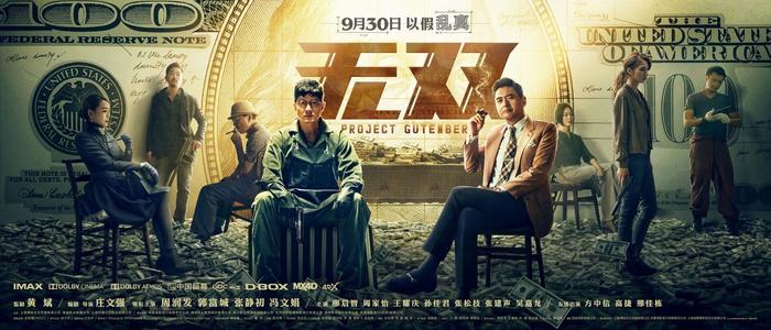购买仿真入伍通知书